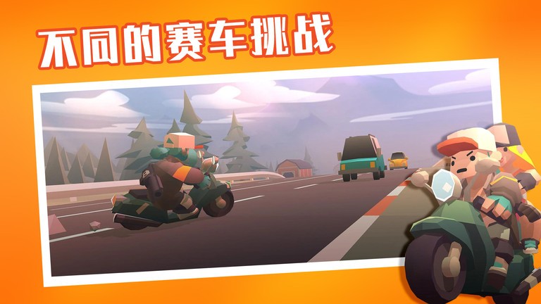 夺金炸弹人游戏下载