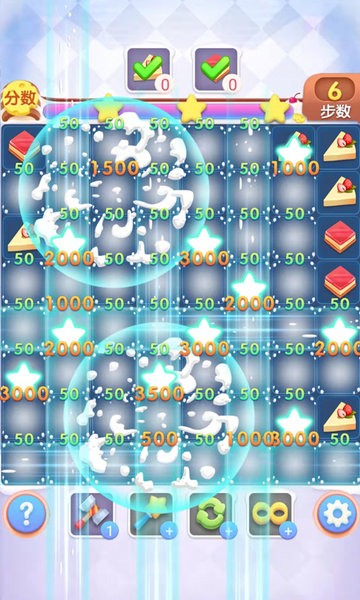 糖果消消乐单机游戏