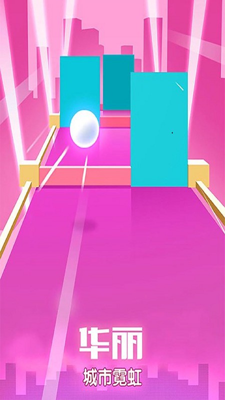 滚动节奏游戏 滚动节奏游戏