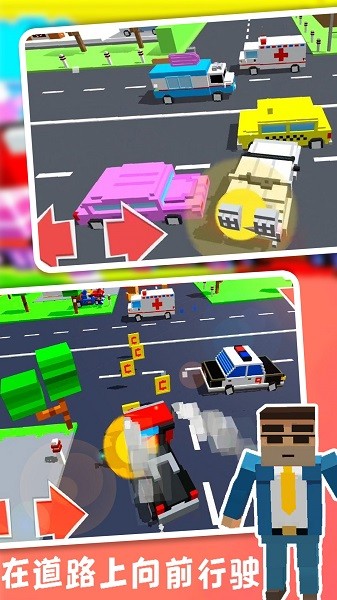 沙盒赛车世界战 沙盒赛车世界战下载