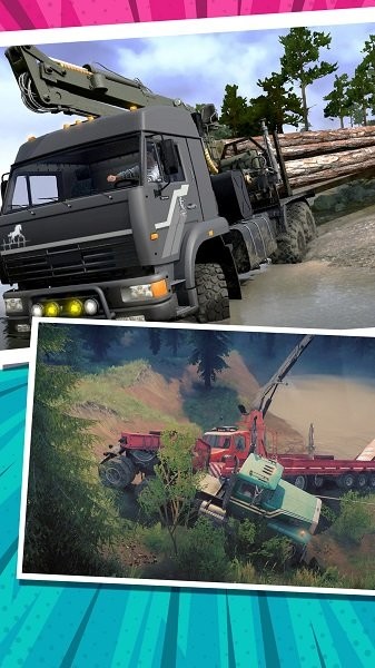 天天酷跑车游戏