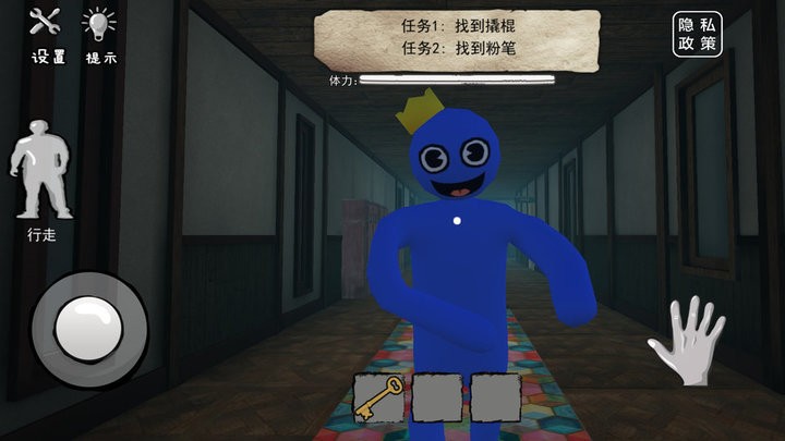  躲避蓝色面条人游戏