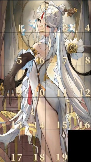 华容道锻炼脑力 华容道锻炼脑力下载