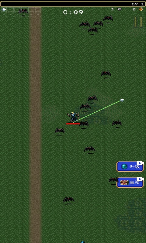 吸血鬼幸存者特别版 吸血鬼幸存者特别版