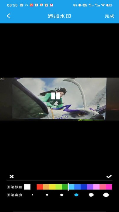 掌易视频去水印 掌易视频去水印app