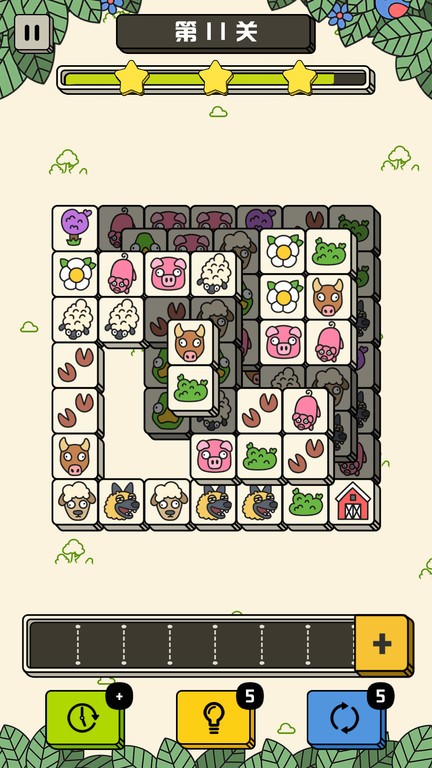 禅意消消乐游戏官方下载