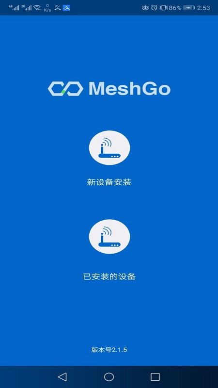 MeshGo app