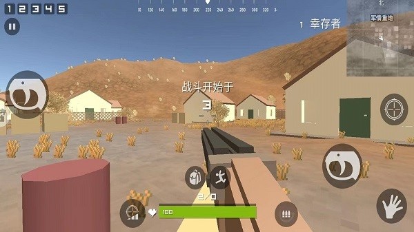 小心身后 小心身后下载