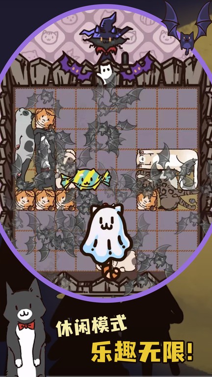 盒子猫游戏官方下载