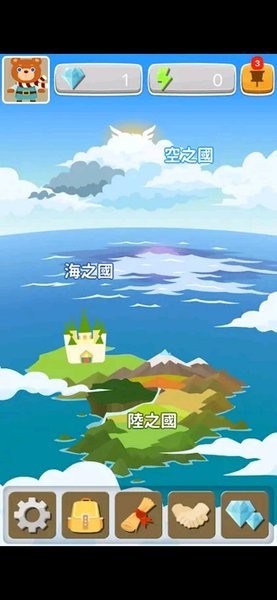 拼音熊玩单字注音版软件