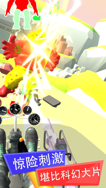 全民开机甲 全民开机甲游戏