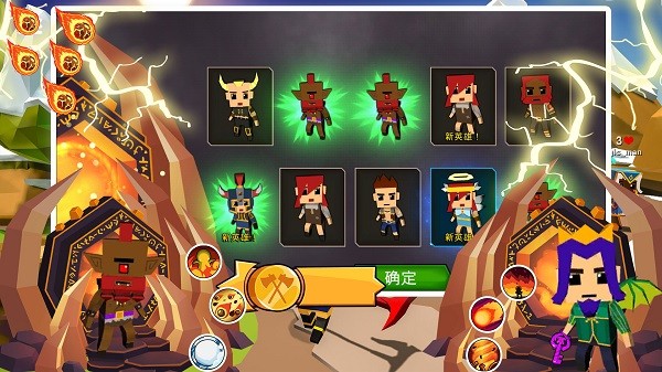 最后的赢家官方版游戏下载