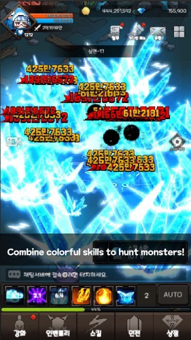 守护者学院最新版 守护者学院游戏