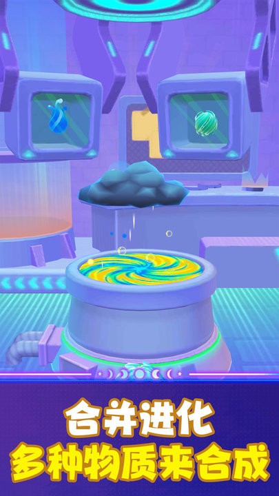 空间毁灭模拟器游戏官方下载