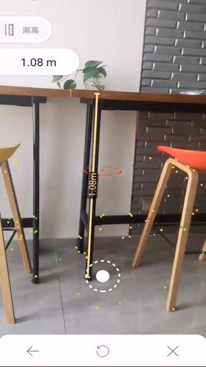 ARSurvey ARSurvey app