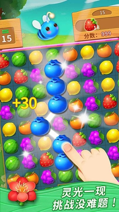 神奇宝贝消灭星游戏