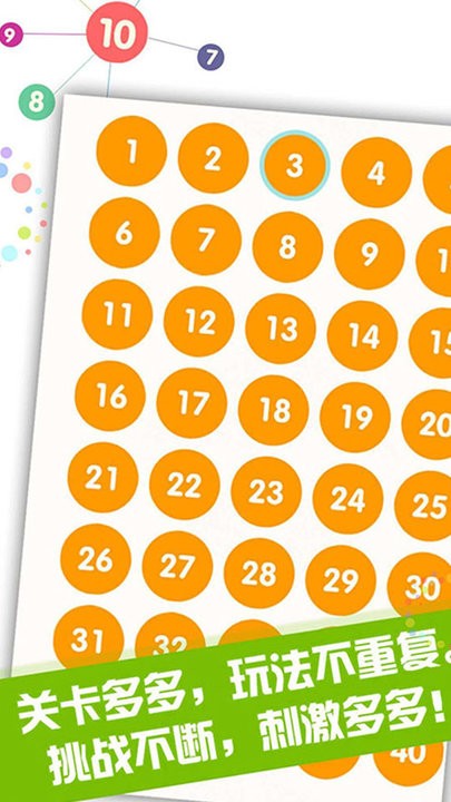 打靶大作战游戏