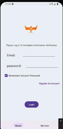 火翼云眼app下载