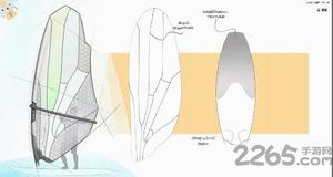 概念画板ios下载