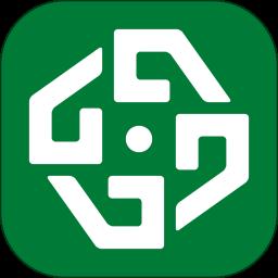 安智连怎么用教程