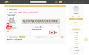 cpp无差别官方安卓下载教程
