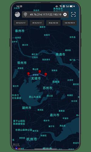 ip实验室最新版 ip实验室app下载