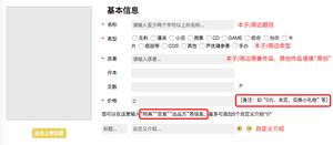 cpp官方软件教程 cpp无差别官方安卓下载教程