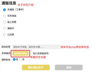 cpp官方软件教程 cpp无差别官方安卓下载教程