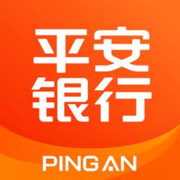 黔农云ios客户端 黔农云app下载安装苹果版