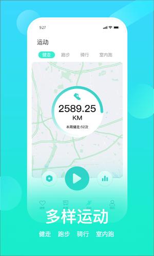 HryFine hryfineapp下载