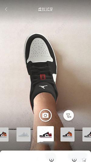 得物ar试穿在哪儿 得物ar试穿的方法