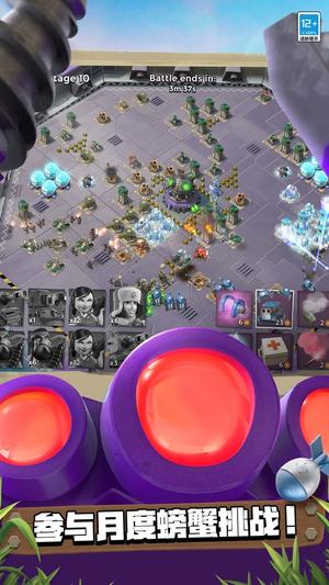 海岛奇兵百度版 海岛奇兵百度版最新版