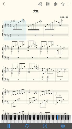 乱弹琴app 乱弹琴最新版下载