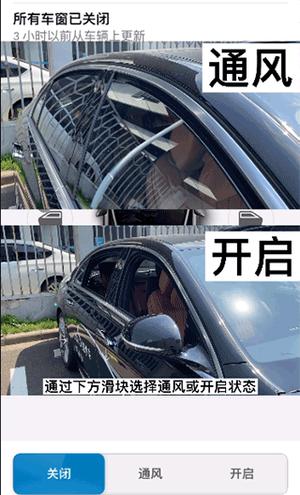 奔驰mercedes me怎么使用 奔驰mercedes me怎么使用