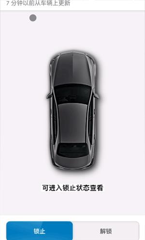 奔驰mercedes me怎么使用 奔驰mercedes me怎么使用