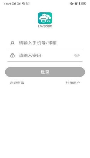 lws380摄像头下载