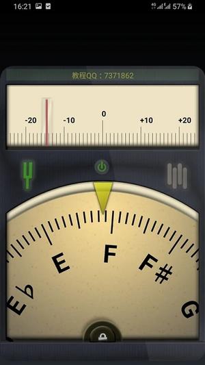 小熊调音器免费下载安装