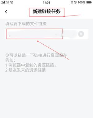 消防百事通安卓版下载