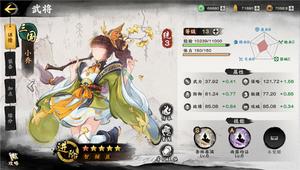 e高速app绑定银行卡教程