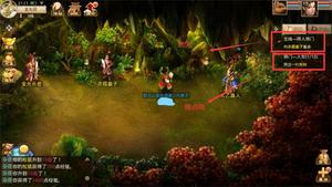 问道新手入门教学攻略