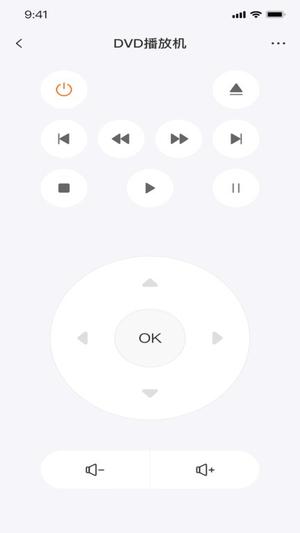 比邻星遥控app 比邻星遥控手机版下载