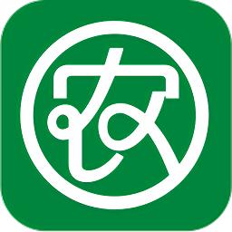 潮汐表app官方版下载