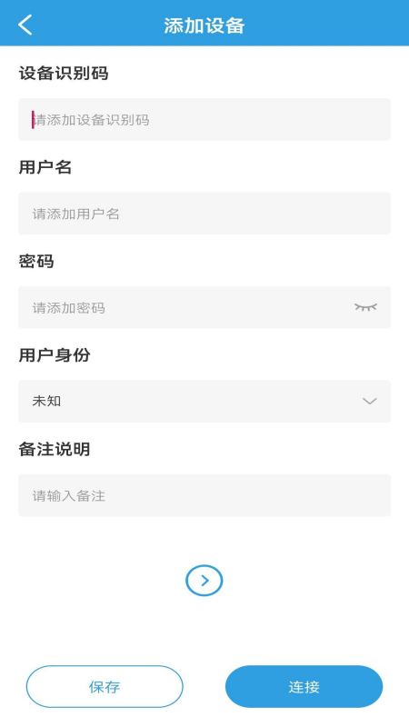 labmonitor最新版下载