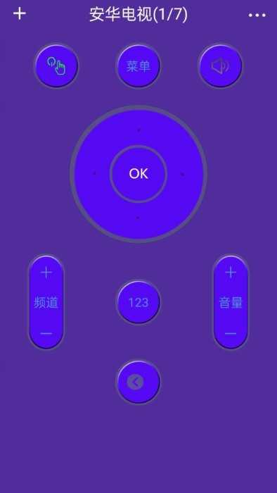 电视助手官方下载安装