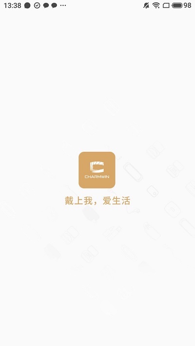 创赢智慧生活app下载