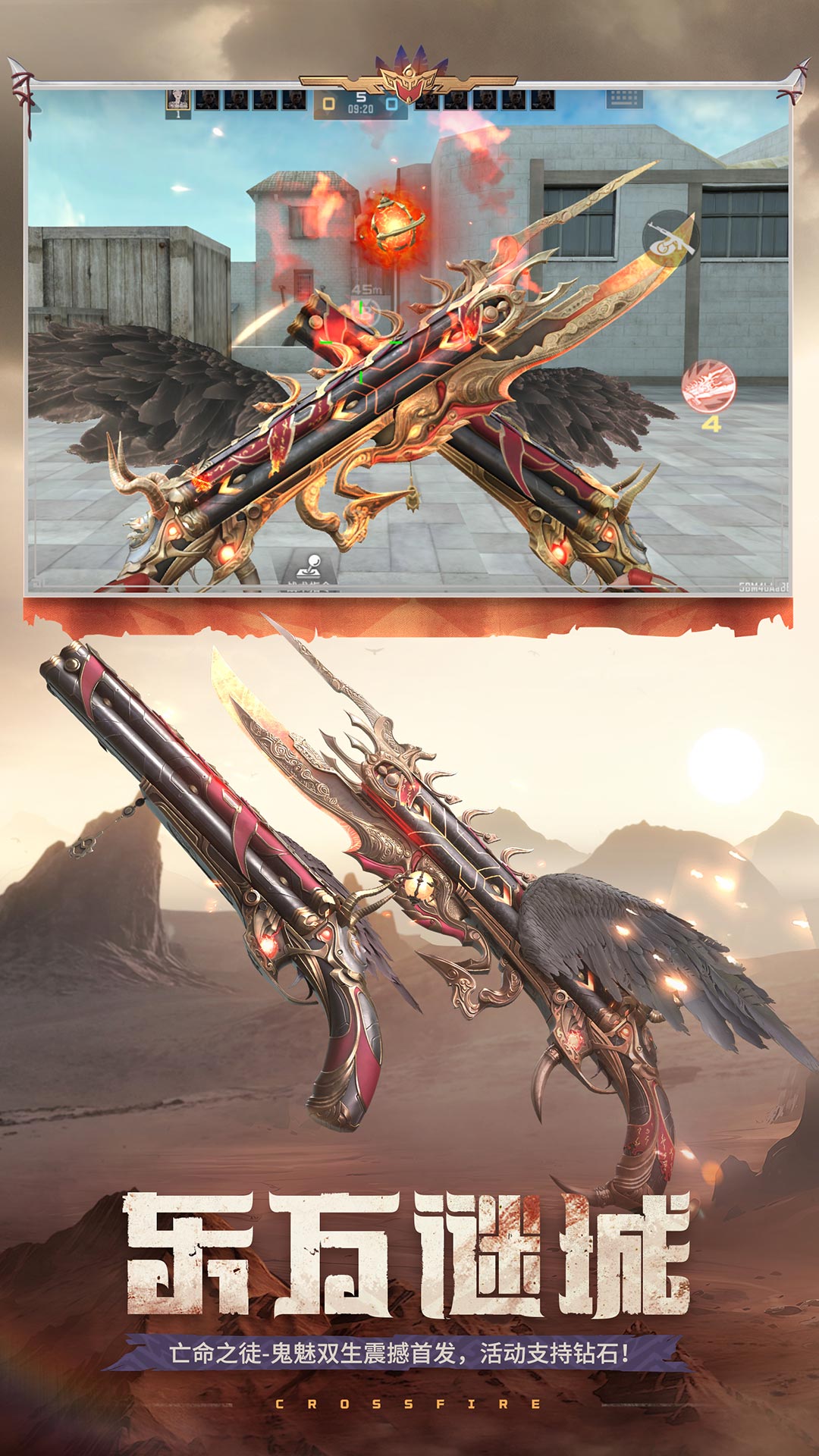 slidebox中文版怎么用