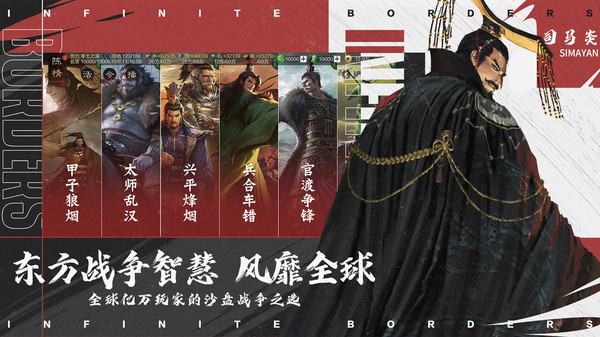 觅健app下载安装