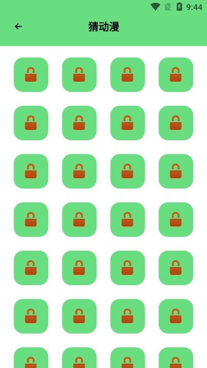 香香腐宅新手攻略