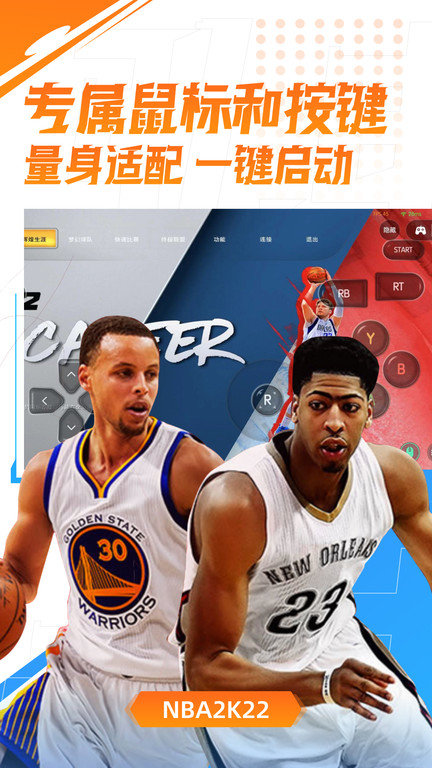 弘电脑hd最新版