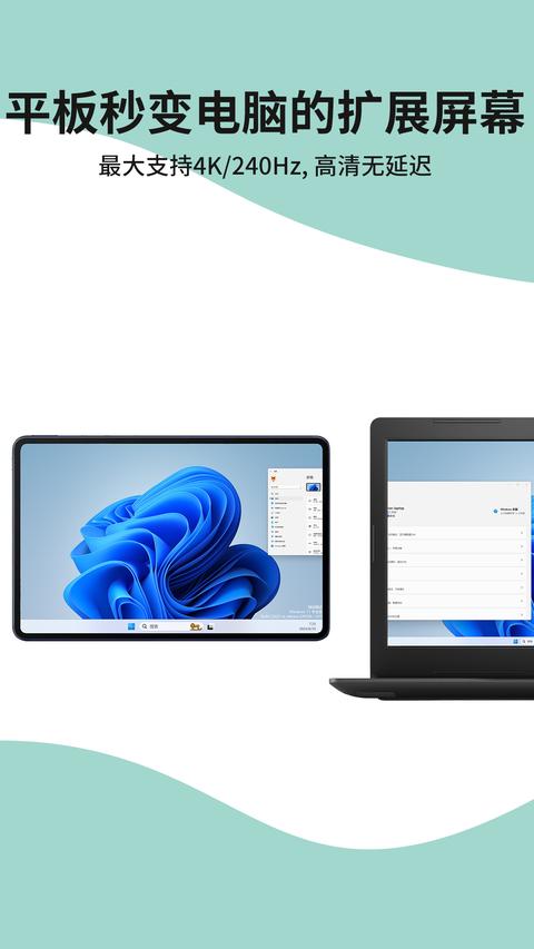 快手app怎么关闭广告